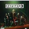 【オンライン専用】PAYDAY 3 - PS5