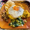 スリニッポン セイロンティーハウス&カフェ｜お花茶屋｜スリランカカレーとミルクティー