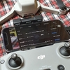 【ドローン】DJI Mini2のファームウェアと安全飛行データのアップデート