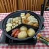 【毎日ご飯】2025年4月8日(火)の食事