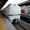  長浜 2023 