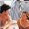 『夏物語(Contes des Quatre Saisons: Conte D'ete)』(Eric Rohmer)[C1996-09]