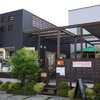 小田原市新屋　　amaze=アメイズ=Coffee House