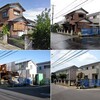 上手な住み替え