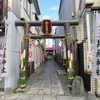 泉町 金刀比羅神社