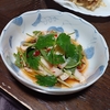 晩ごはん・・・今日のテレビ東京「男子ごはん」の春のおつまみにチャレンジ　💪