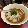 【今週のラーメン４３７９】 神保町黒須 （東京・神保町） ［限定］広島県産牡蠣 味噌蕎麦 牡蠣増し ＋ ハートランドビール 中瓶　〜寂しい寒さに嬉しい旨さ！冬のご馳走！牡蠣のゴージャス味噌蕎麦！旬にこそ食うべし！