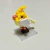 【100均ブロック】小さなLEGO風ブロック #135《PETIT BLOCK》とりのなかま③オカメインコ