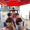 ❀子どもとお出かけ・三島市立公園楽寿園❀