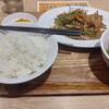 懐かしのチンジャオロースとドトールでの再会