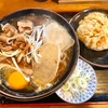 そば政【蕎麦政】（足立区南花畑 六町駅）温肉そば＋卵＋かき揚げ