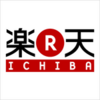 【2021年3月ふるさと納税】楽天経済圏でふるさと納税を活用してキャンプ用品を手に入れる