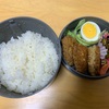 【お弁当】本日のお昼ご飯