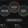 22年1月の走力測定(その2) 10kmTT、クリア！！！