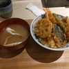 喜代松（文京区湯島）のランチ天丼（梅）とかに味噌汁