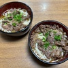 レシピ#19_心の底から温まる！最高の肉うどん