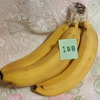 【独女のネット情報検証】SNSで流れてきた「バナナを長持ちさせる方法」4日間の記録