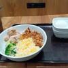 434【黄金パターン】吉野家を毎日喰らいます