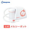 とにかくホームケアする幼児｜電動鼻水吸引器