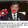 「本当に困っている人」・・何かひっかかった(^^;