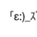 ヴィトックスαって本当に効果あるの？