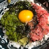 まぐろのネバネバ丼！旨いに決まってる！