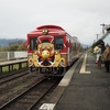 「サニー号トレイン」で中松駅へ【南阿蘇鉄道の豊肥本線の観光列車乗り継ぎ旅④】