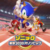 【ソニックAT東京2020オリンピック】最新情報で攻略して遊びまくろう！【iOS・Android・リリース・攻略・リセマラ】新作スマホゲームが配信開始！