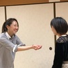 【2018年4月4日(水)】稽古の振り返り