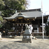 〖国分寺〗熊野神社の御朱印を頂く際は公式ブログのチェックが必須