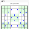 Sudoku(数独)を Mathematicaで解く: 3,010-hard  the guardian Sat 3 Jan 2015