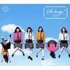 AKB48新曲「So long!」初回限定盤　購入