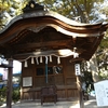 瀬織津姫のお祭りしてある神社 ～ 琵琶湖のある町 長浜より