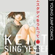 15 12 01から1ヶ月間の記事一覧 Book Select 本を選び 本に選ばれる 15 12 01から1ヶ月間の記事一覧 Book Select 本を選び 本に選ばれる