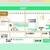 もうすぐ 11月18日(土) 10時〜 八千代市  ニマイル広場 | 旧八千代台東第二小跡地  第1回 八千代台わんわん祭り