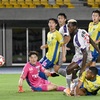 違う立場で〜天皇杯JFA第102回全日本サッカー選手権大会ラウンド16 栃木SCvs京都サンガFC マッチレビュー〜
