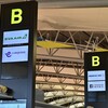 202412マカオ旅行①：渡航、夜のマカオを下調べ。