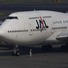  JL JA813J B747-300 2009/05/02