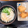 2020年8月に食べた麺類の記録
