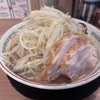 青葉台駅で二郎系を食べるって言ったら豚山だよね！！学生街の人気店に潜入！！