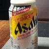 アサヒ　ジョキ生缶