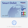 【Apple Pay】みずほWallet アプリ Smart Debit の登録手順