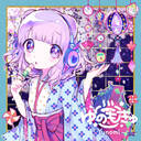 Kamemoqのブログ