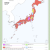 #113 令和5年の振り返りと来年の目標などなど