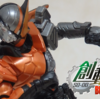 【食玩ビルドFACTORY vol.05】発売直前SGフルボトル＆BUILD2ラインナップ続報!!