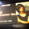 【Live Report】2016/12/24 SHIN 1st LIVE 20161224 「約束」 ＠ EX THEATER ROPPONGI