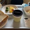 痔瘻の手術をした話(手術翌日〜退院)