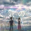 醒めながら見る夢 こんな映画は見ちゃいけない 醒めながら見る夢 こんな映画は見ちゃいけない