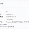 Windows 11 Insider Preview Build 27823.1000 (Dev)