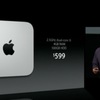 Apple、新しいMac miniを発表
